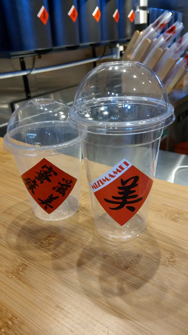 台式飲品有大細杯之分