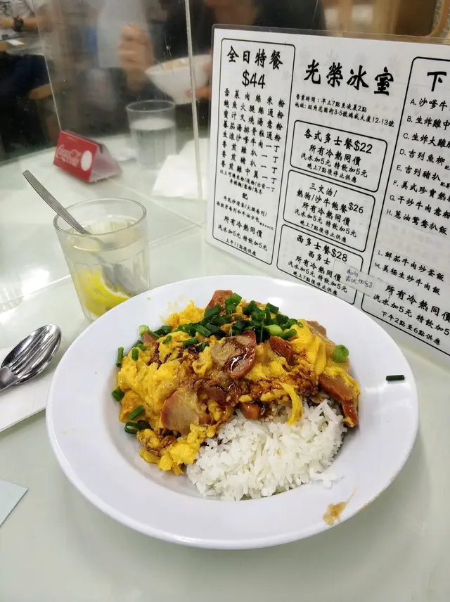 蛋滑,叉燒大舊又唔多肥膏,飯粒粒分明