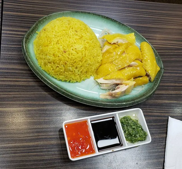 去骨海南雞飯