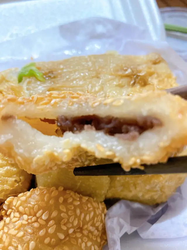 蓮蓉煎堆