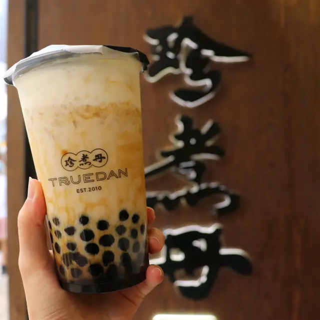 成1/3杯珍珠，每飲一啖都一定吸到一大堆珍珠，正！