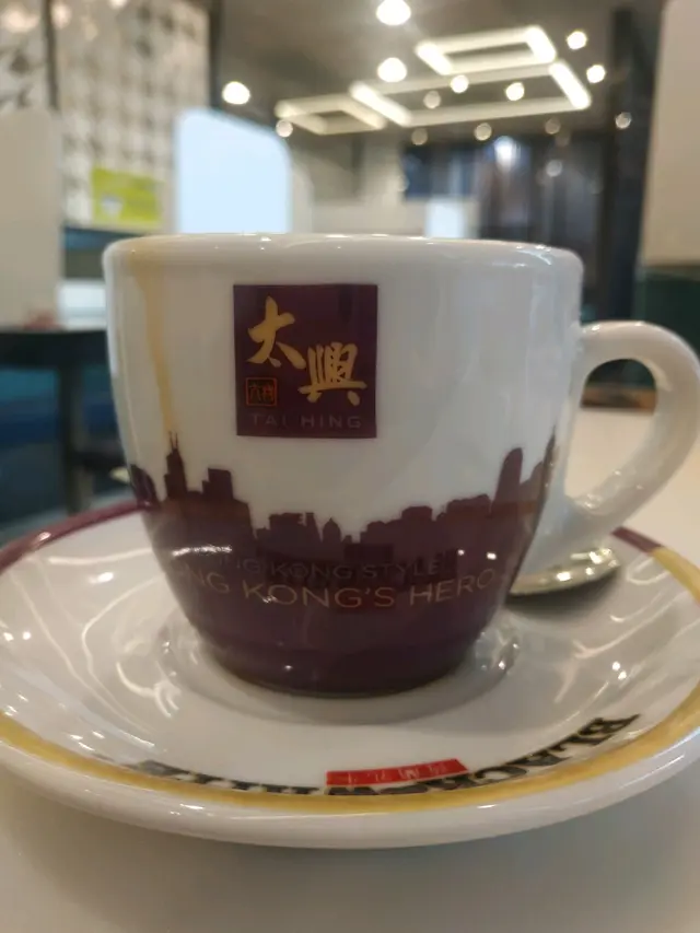 奶茶(跟餐）