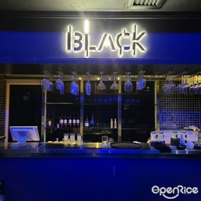 Black Bar & Restaurant
