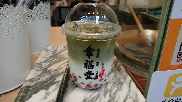 抹抹暗戀 抹茶珍珠鮮奶