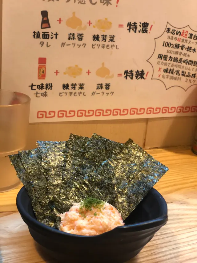 小龍蝦蟹子沙律