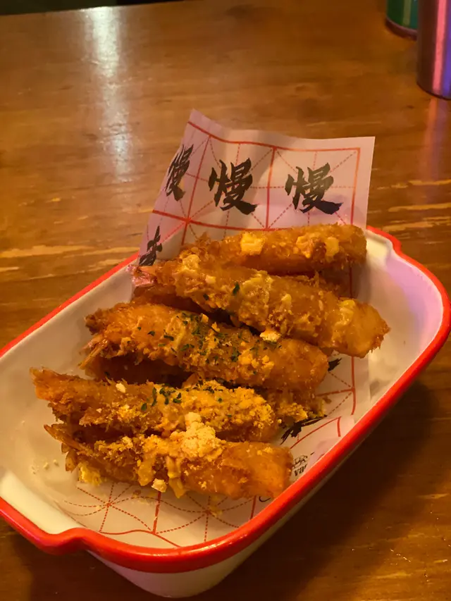 咸蛋黃天婦羅蝦