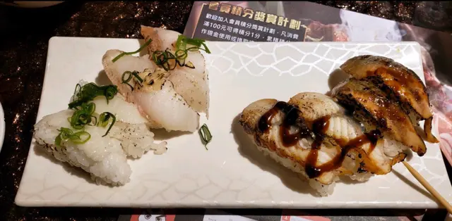 飯量剛好而且唔會硬實實