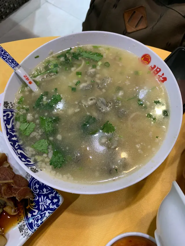 蠔仔粥