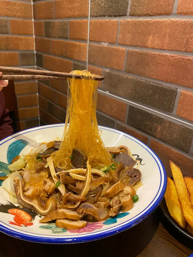吃你滷味套餐