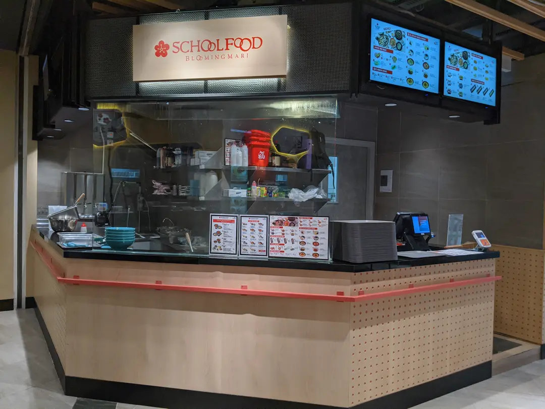 School Food Blooming Mari (形點)