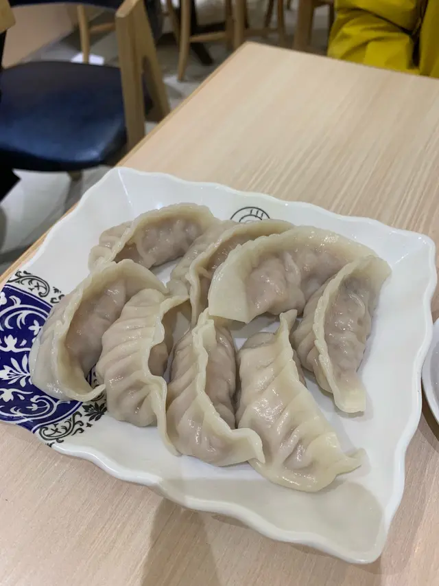 松茸豬肉餃