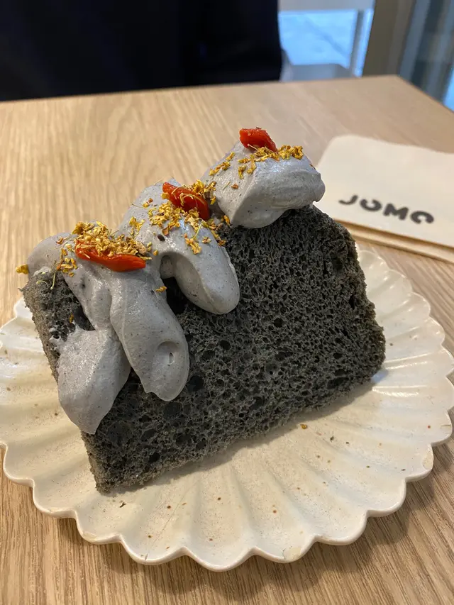 黑芝麻戚風蛋糕