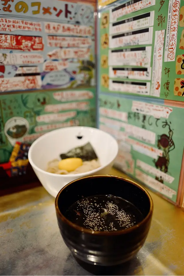 魚介豚骨焙煎黑芝麻沾麵
