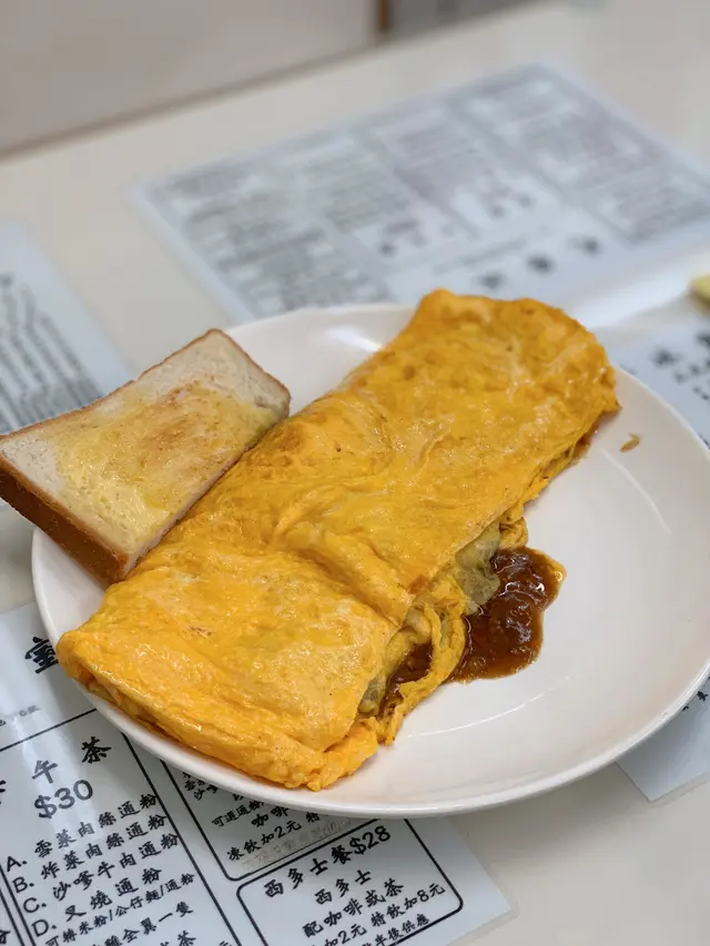 沙嗲牛肉巨型奄列