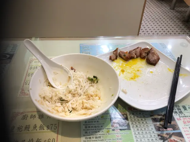 （食剩嘅）叉燒飯