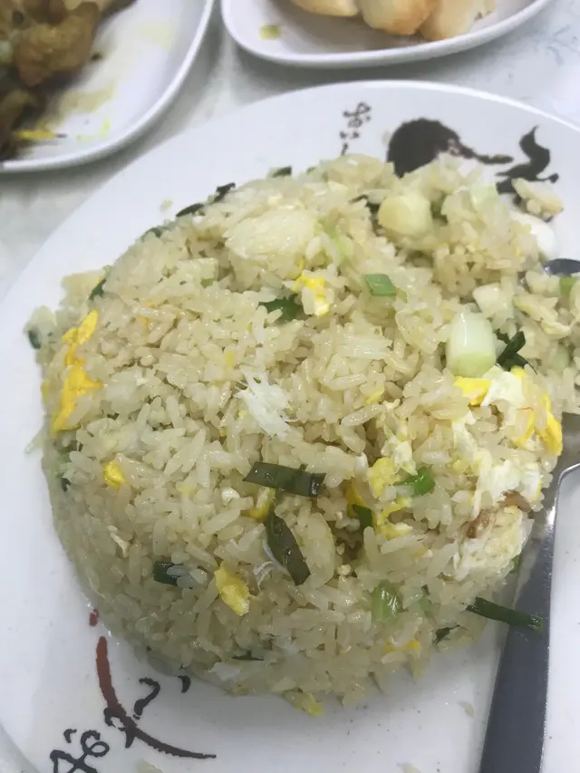 蟹肉炒飯