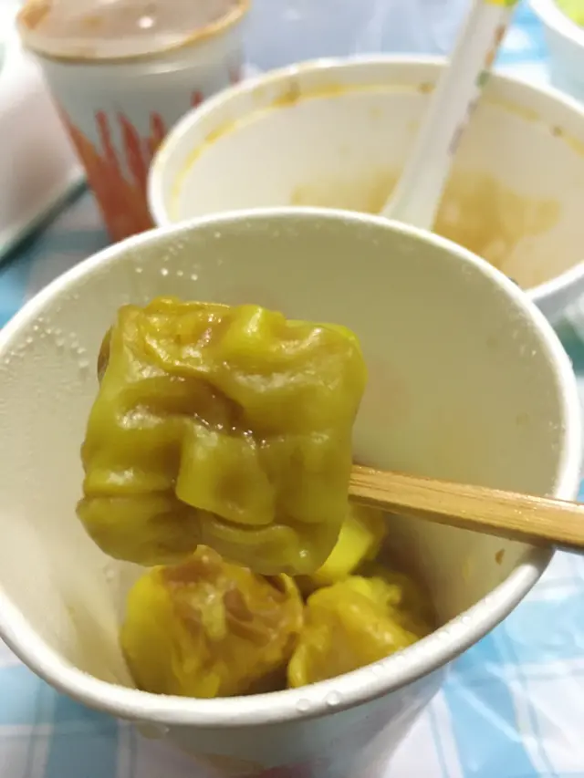 燒賣