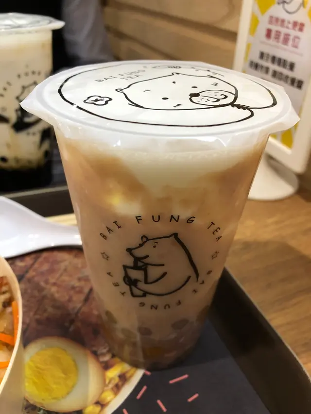 芋頭鮮奶小芋圓