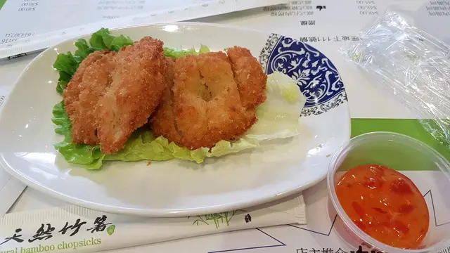 炸蝦餅