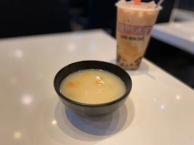 餐湯(粟米湯)