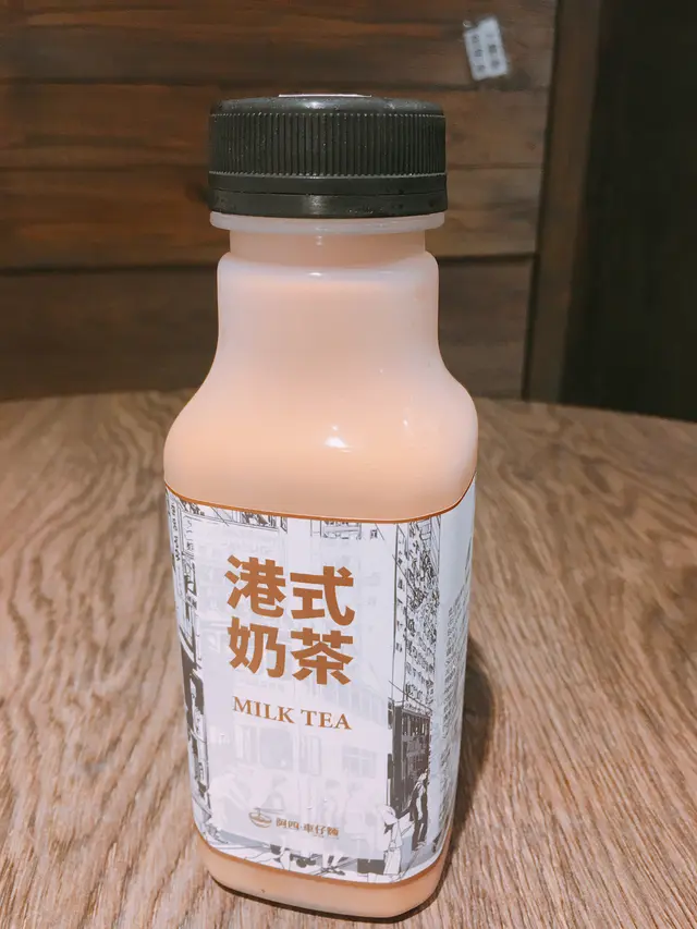 樽仔奶茶