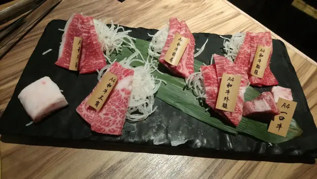 A4和牛燒肉放題