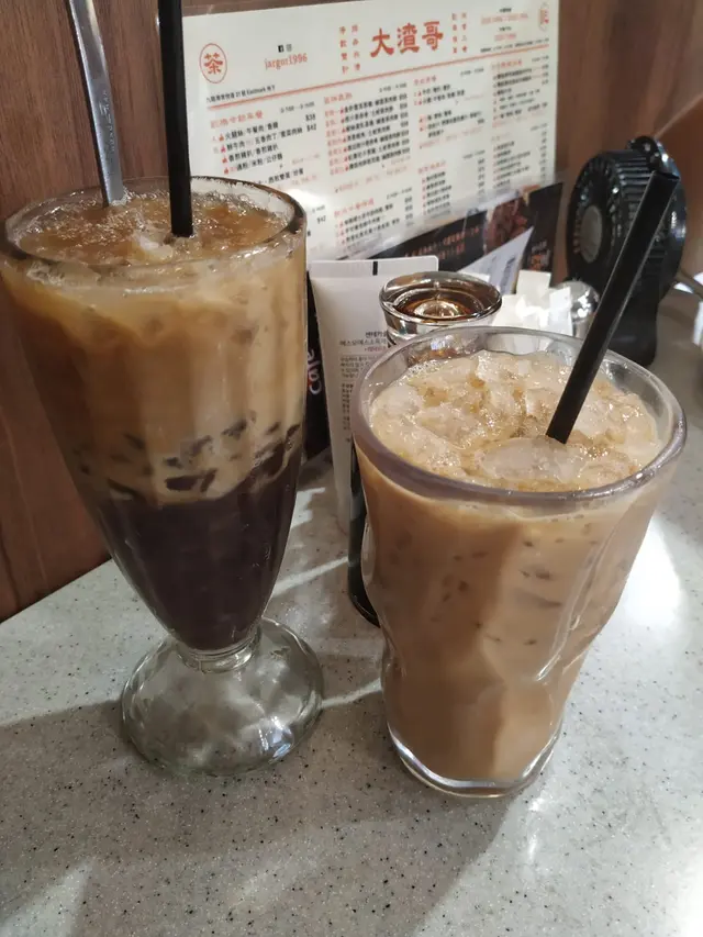 凍港式奶茶
