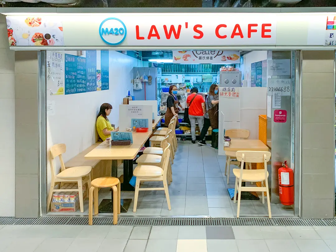 LAW'S CAFE