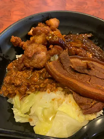 台式四寶飯
