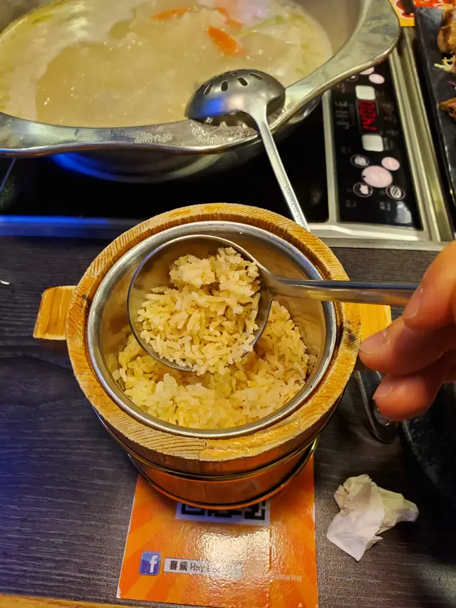 甘香泡飯