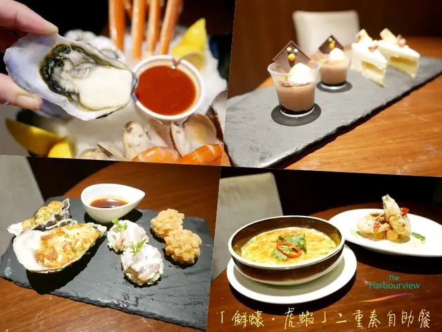 「鮮蠔．虎蝦」二重奏自助餐