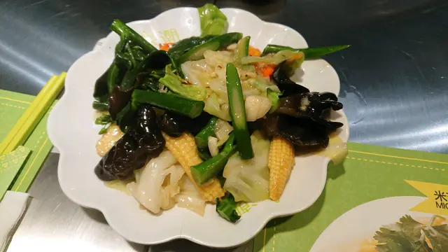 泰式蒜茸炒雜菜