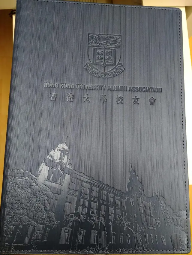 設計精美，很有心思！