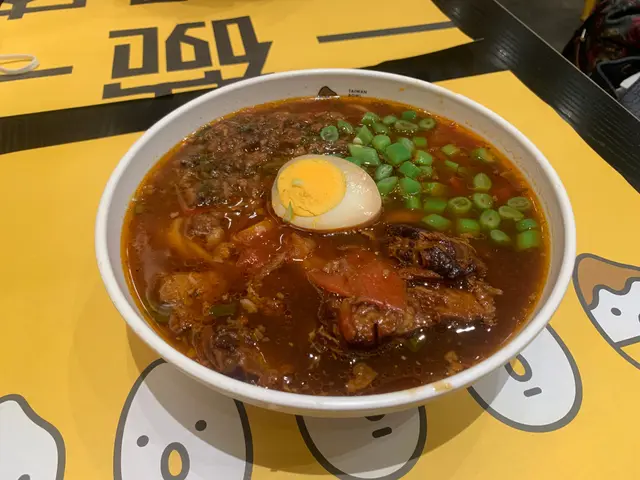 回魂黑醋豬軟骨肉燥蕃茄湯麵