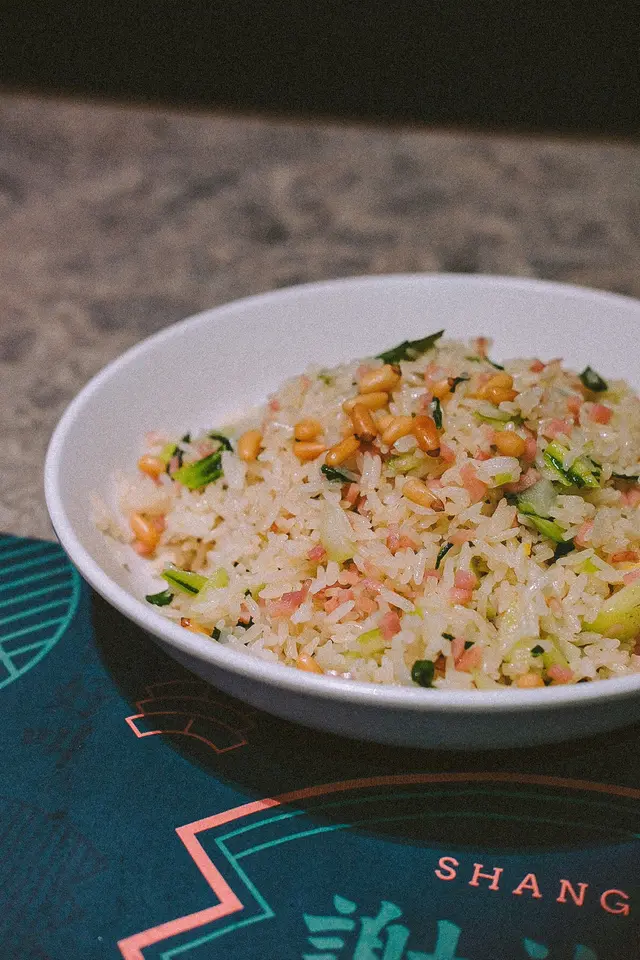 松子菜粒炒飯