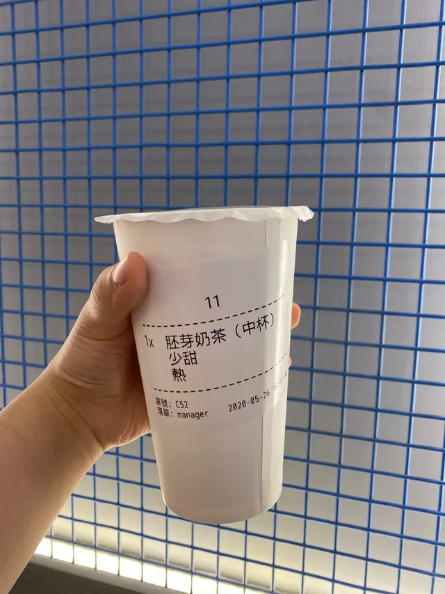 胚芽奶茶