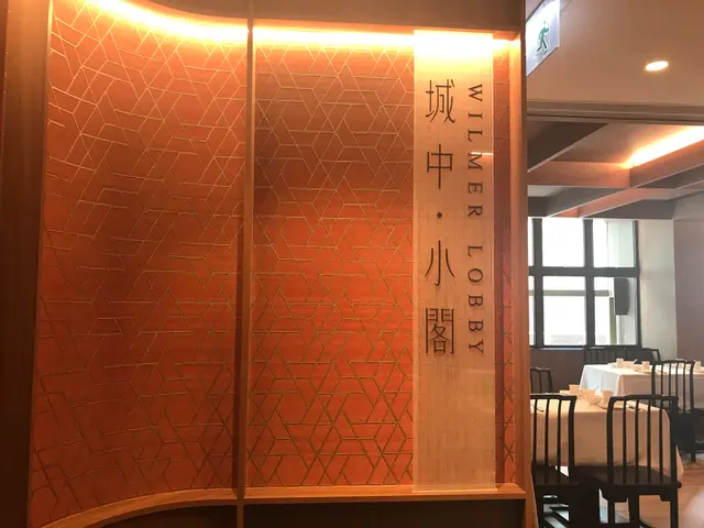 城中小閣-door-photo