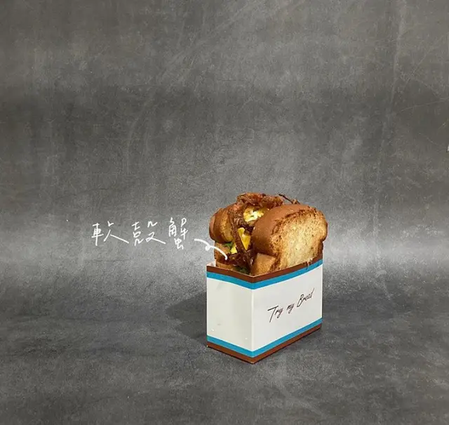 大大嚿軟殼蟹打卡一流💕🤤