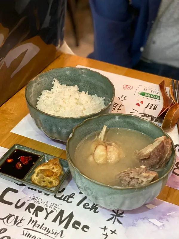 肉骨茶