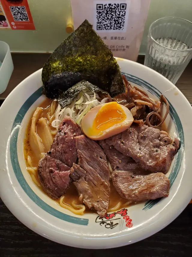 牛肩胛肉濃湯拉麵