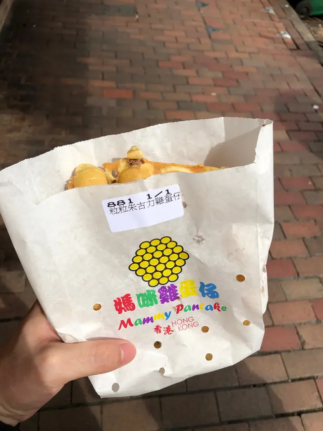 粒粒朱古力雞蛋仔