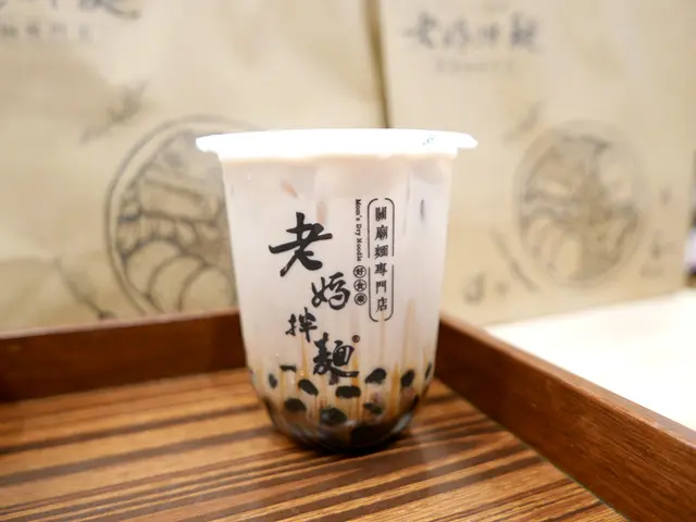 老媽黑糖珍珠巧克力