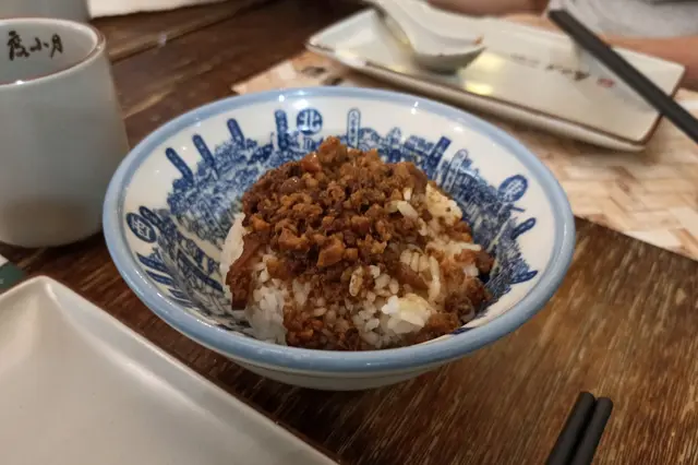 祖傳肉燥飯
