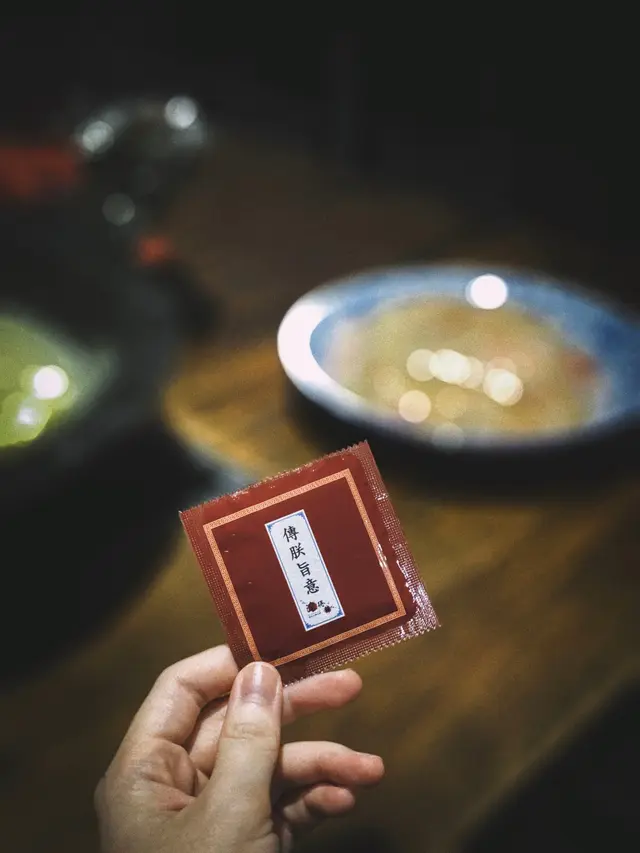 濕紙巾哈哈