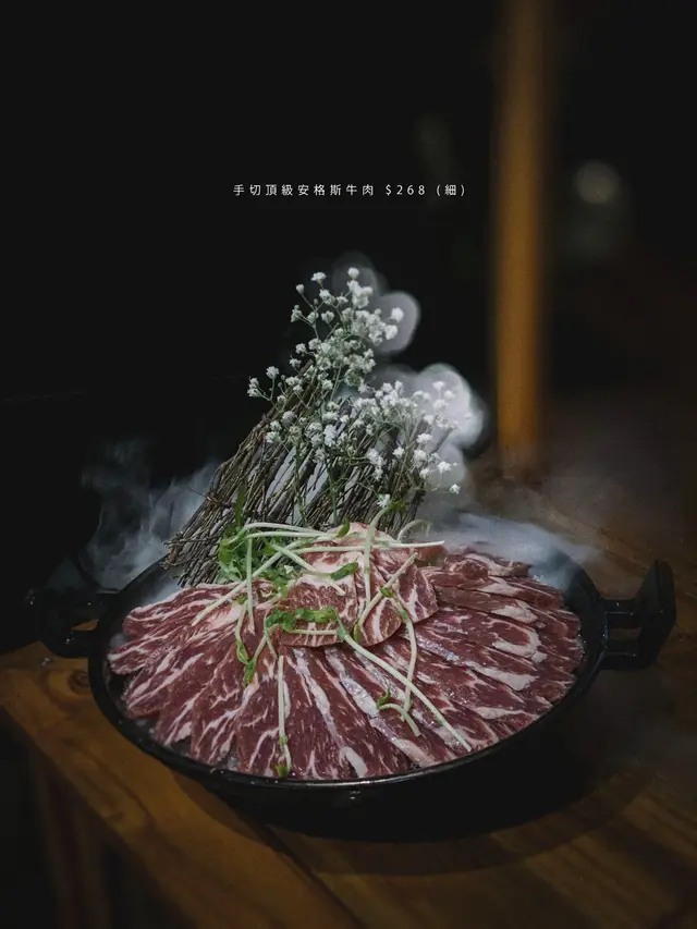 手切頂級安格斯牛肉