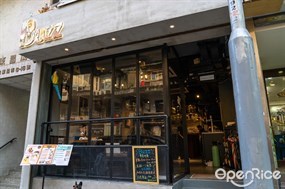 Buzz Grill Bar & Cafe
