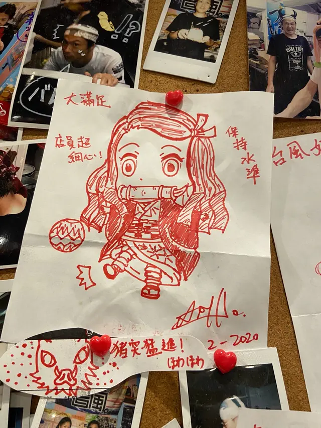 畫得超靚