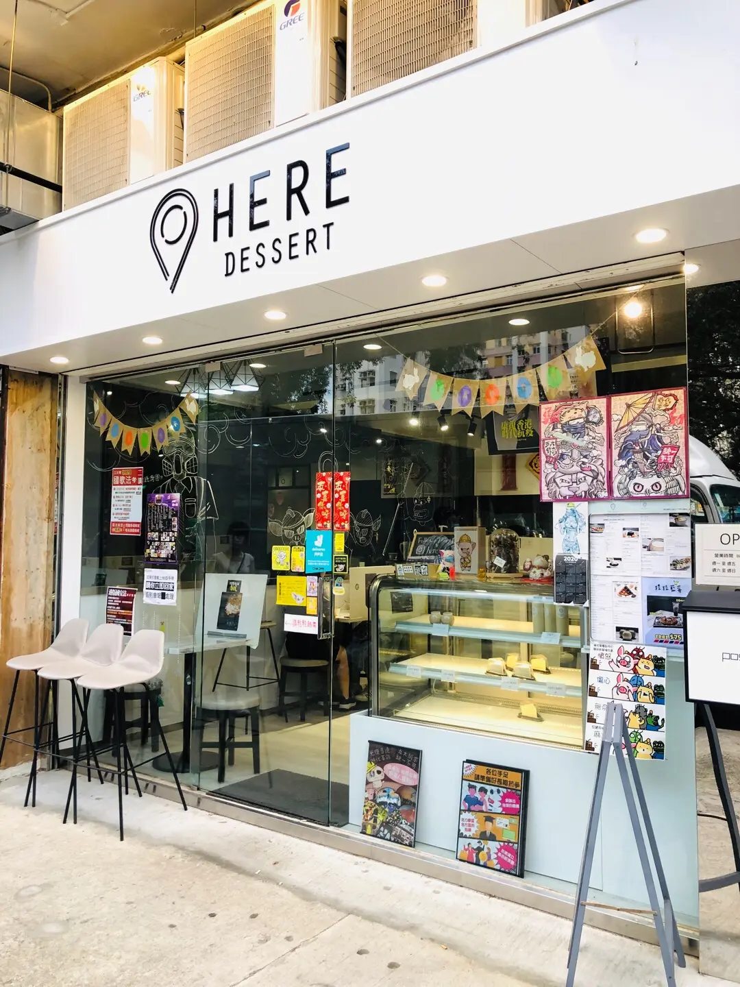 HERE DESSERT in Yuen Long Hong Kong | OpenRice Hong Kong Photo of HERE DESSERT (Yuen Long) - MelodyWong5016
