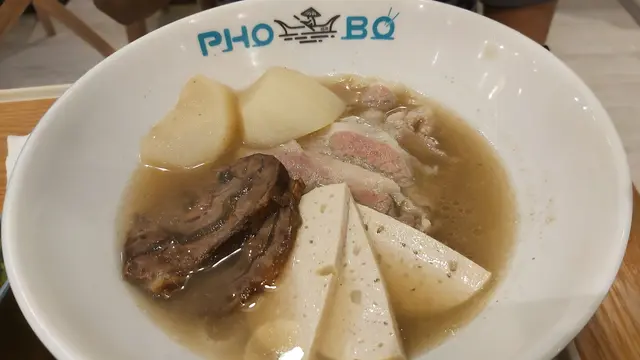越式生牛肉湯粉