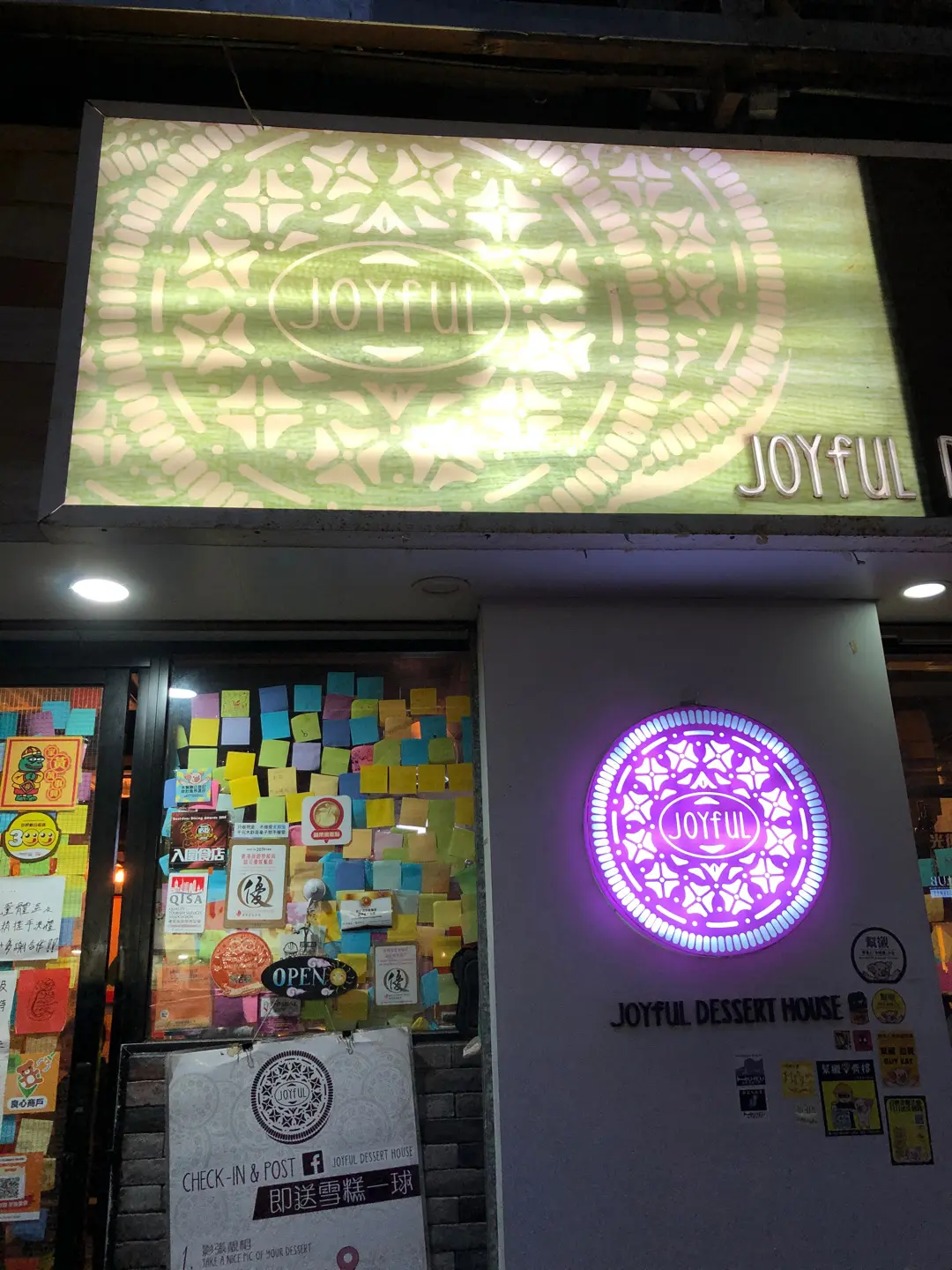 Joyful Dessert House